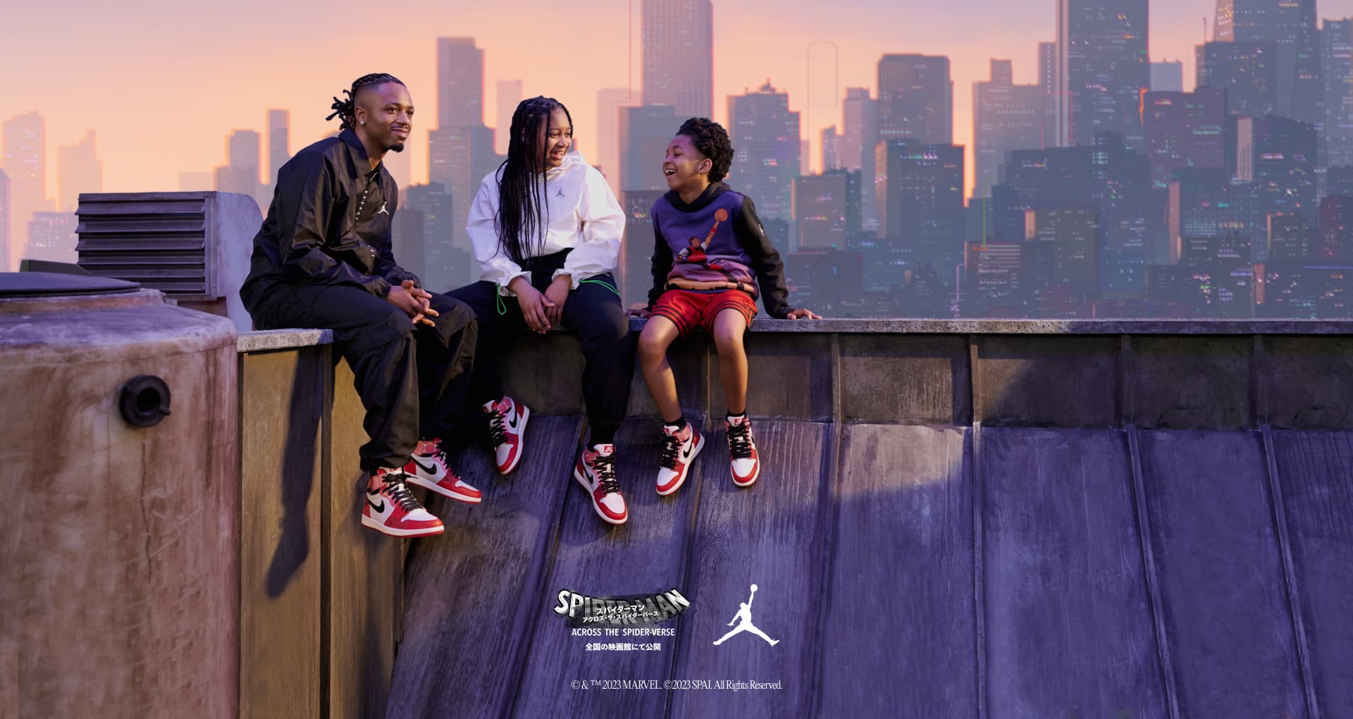 nike aj